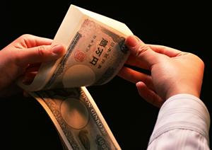 不動産担保ローンを利用するには